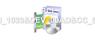 PCI VEN_1033&DEV_00AD&CC_0600