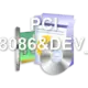 PCI VEN_8086&DEV_25E5
