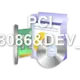 PCI VEN_8086&DEV_2B1E