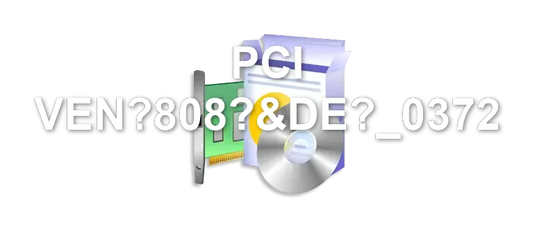PCI VEN?808?&DE?_0372