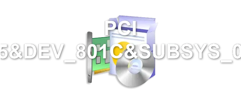 PCI VEN_9005&DEV_801C&SUBSYS_00AC0E11