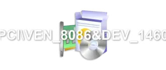 PCIVEN_8086&DEV_1460