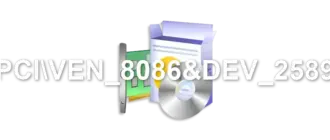 PCIVEN_8086&DEV_2589