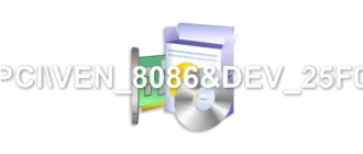 PCIVEN_8086&DEV_25F0