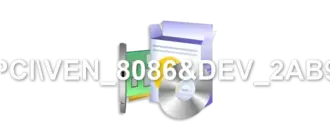 PCIVEN_8086&DEV_2AB9