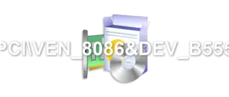 PCIVEN_8086&DEV_B555