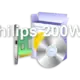 Philips 200WP