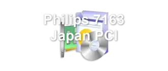 Philips 7163 Japan PCI