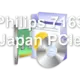 Philips 7163 Japan PCIe
