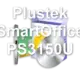 Plustek SmartOffice PS3150U