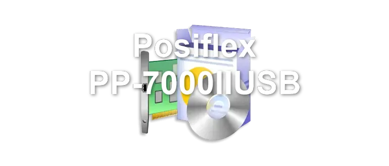 Posiflex PP-7000IIUSB