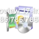 Proview 17-inch 785/786/786N