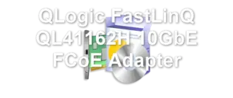 QLogic FastLinQ QL41162H 10GbE FCoE Adapter