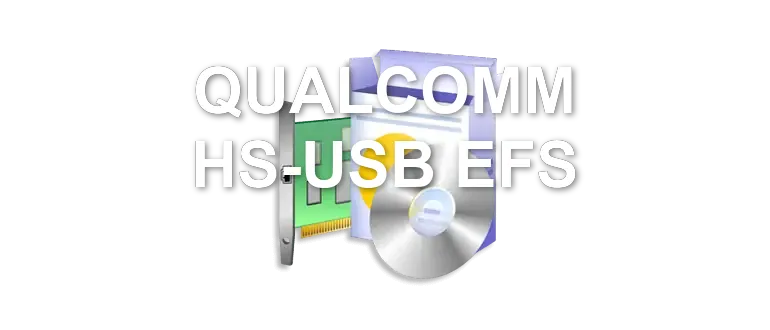 QUALCOMM HS-USB EFS
