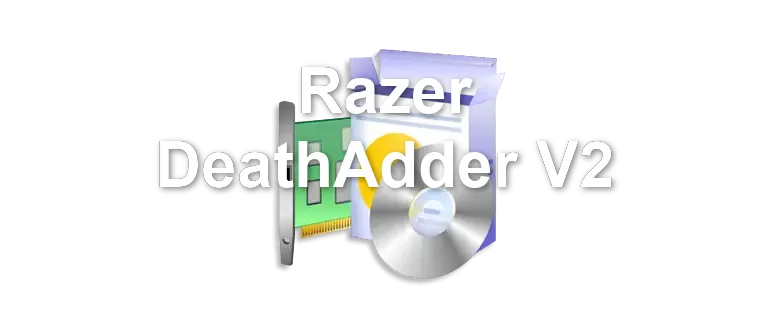 Razer DeathAdder V2
