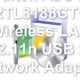 Realtek ADDON RTL8188CTV Wireless LAN 802.11n USB 2.0 Network Adapter