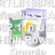 Realtek B-Link RTL8188RU Wireless LAN 802.11n USB High Power Dongle