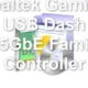 Realtek Gaming USB Dash 2.5GbE Family Controller