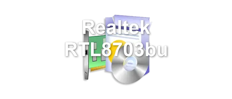 Realtek RTL8703bu