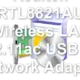 Realtek RTL8821AU Wireless LAN 802.11ac USB 2.0 Network Adapter
