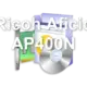 Ricoh Aficio AP400N