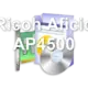 Ricoh Aficio AP4500