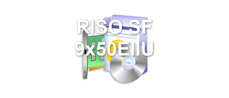 RISO SF 9x50EIIU