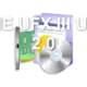 RME UFX III USB 2.0
