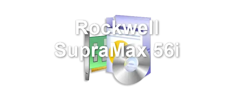 Rockwell SupraMax 56i