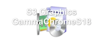 S3 Graphics GammaChromeS18