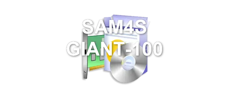 SAM4S GIANT-100