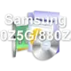 Samsung 870Z5G/880Z5F