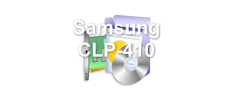 Samsung CLP-410