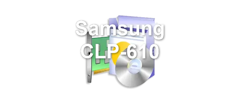 Samsung CLP-610