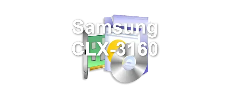 Samsung CLX-3160