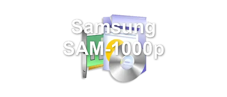 Samsung SAM-1000p
