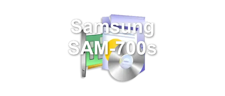 Samsung SAM-700s
