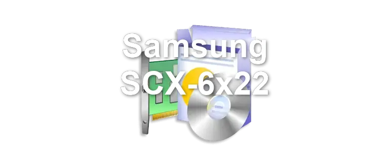 Samsung SCX-6x22