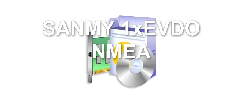 SANMY 1xEVDO NMEA
