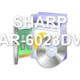 SHARP AR-6023DV