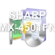 SHARP MX-4501FN