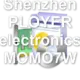 Shenzhen PLOYER electronics MOMO7W