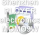 Shenzhen PLOYER electronics MOMO9W