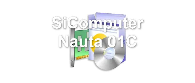 SiComputer Nauta 01C