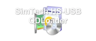 SimTech HS-USB QDLoader