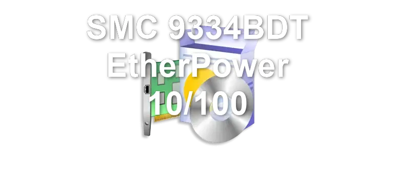 SMC 9334BDT EtherPower 10/100