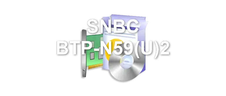 SNBC BTP-N59(U)2