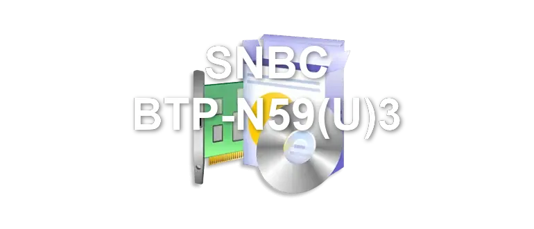 SNBC BTP-N59(U)3
