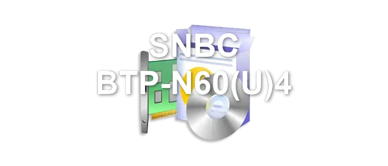SNBC BTP-N60(U)4
