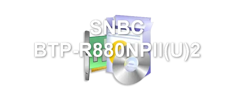 SNBC BTP-R880NPII(U)2